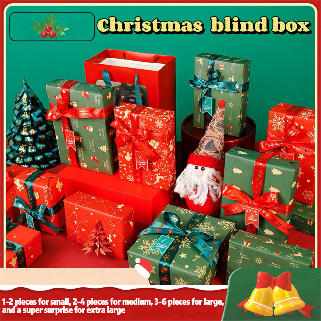 🎁Christmas lucky blind box🎁